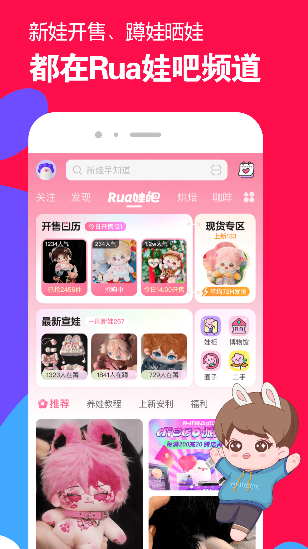关于比较的作文提纲截图