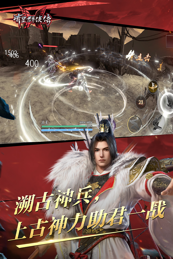 国内sm在线观看截图