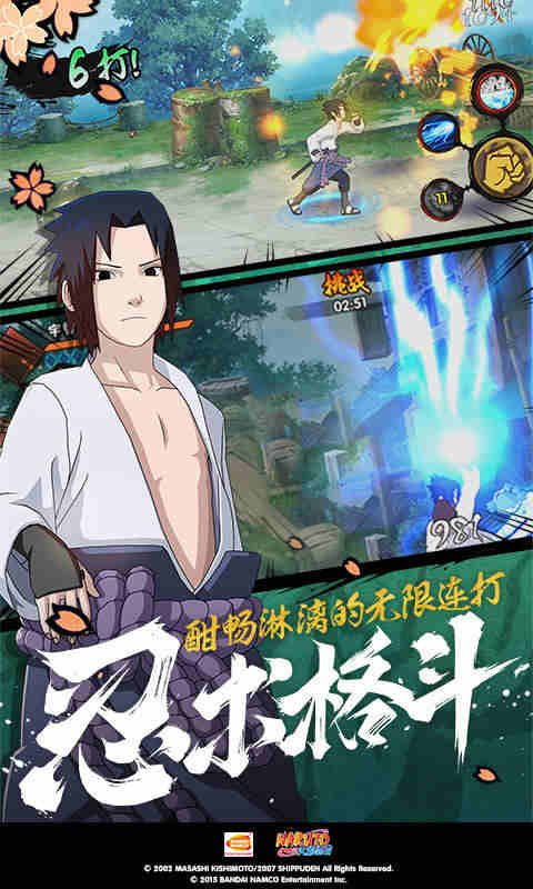 心动时发的文案截图