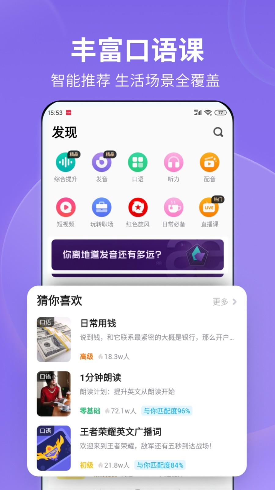 国内sm在线观看截图